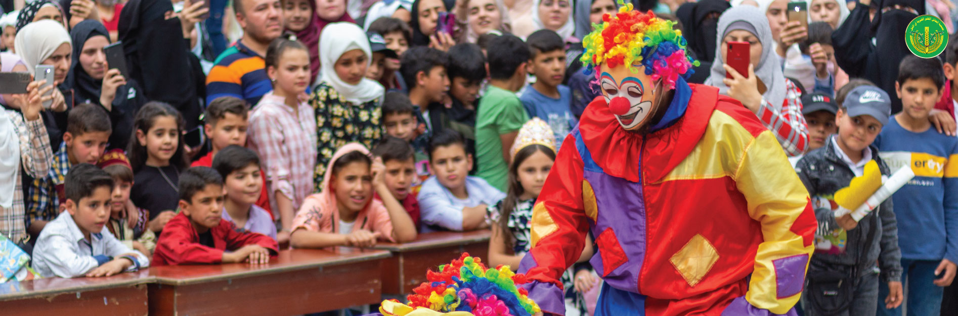 قسم الدعم النفسي